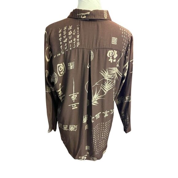 Soft Surroundings Vintage 90’s Brown Asian Print Long Sleeve Button Front Tunic - Picture 3 of 15